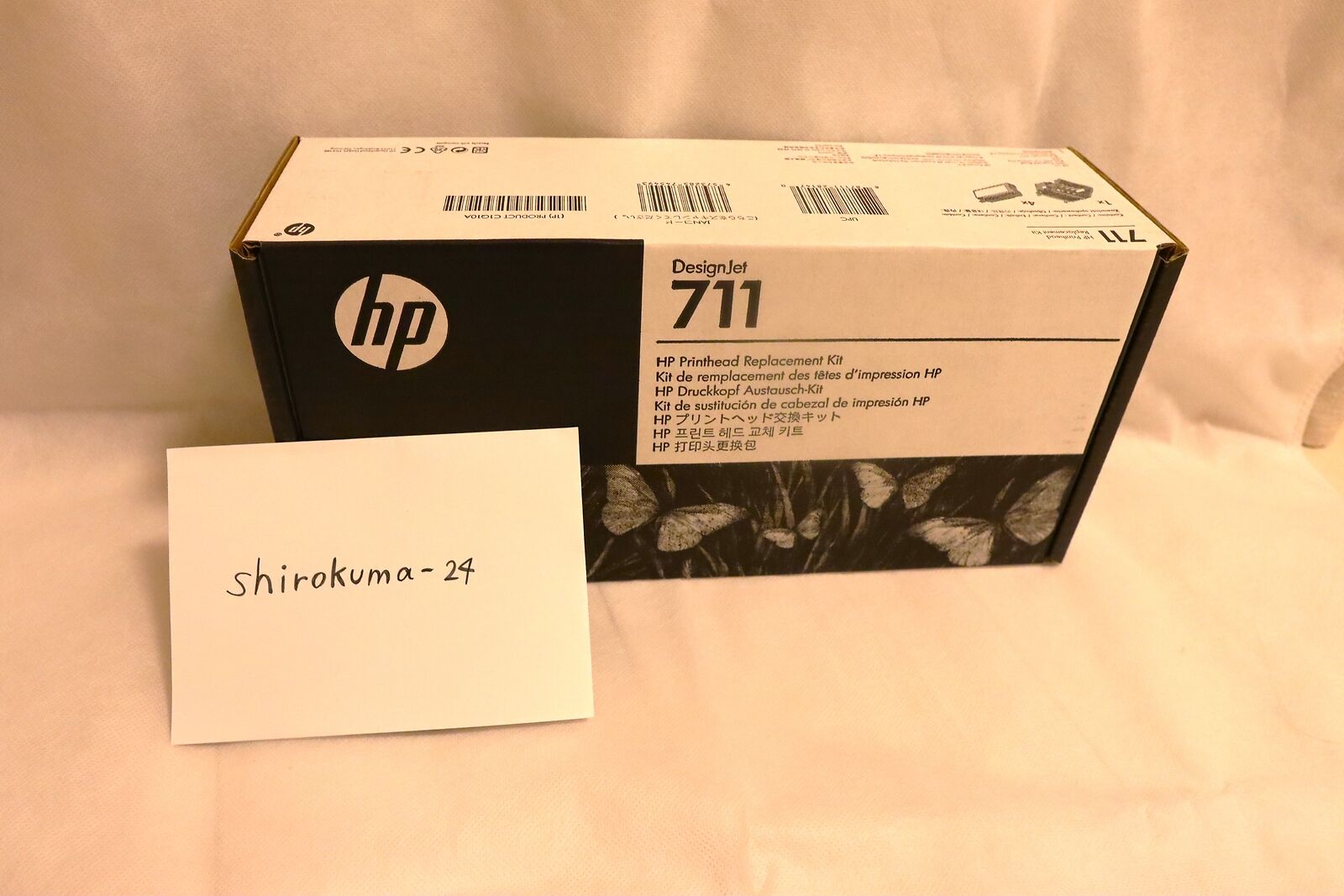 HP 711 Printhead Replacement Kit C1Q10A from Japan New OEM  tracking