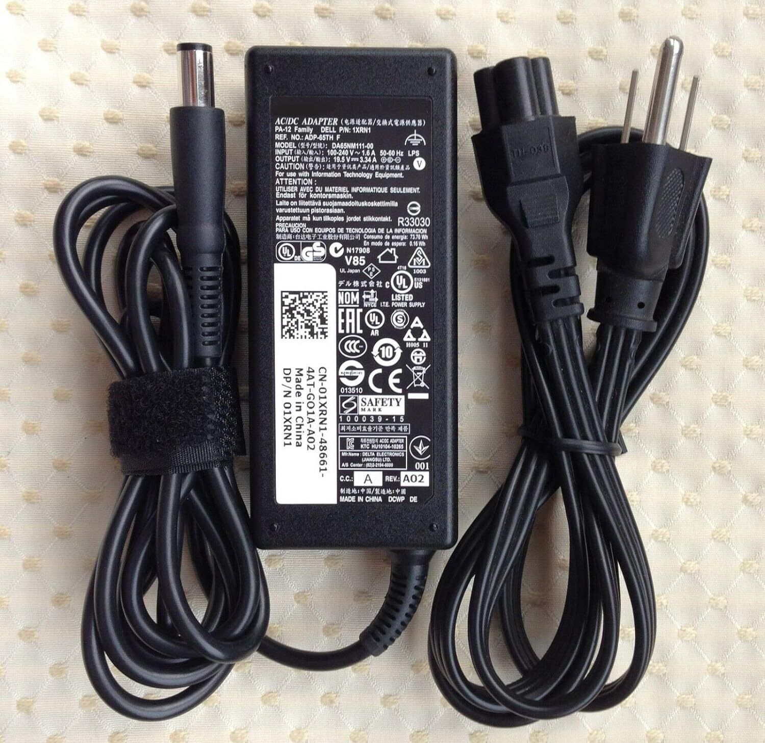 Charger PA-21 AC Adapter 19.5V for DELL Inspiron 1318 1545 1546 1551 1557 1750