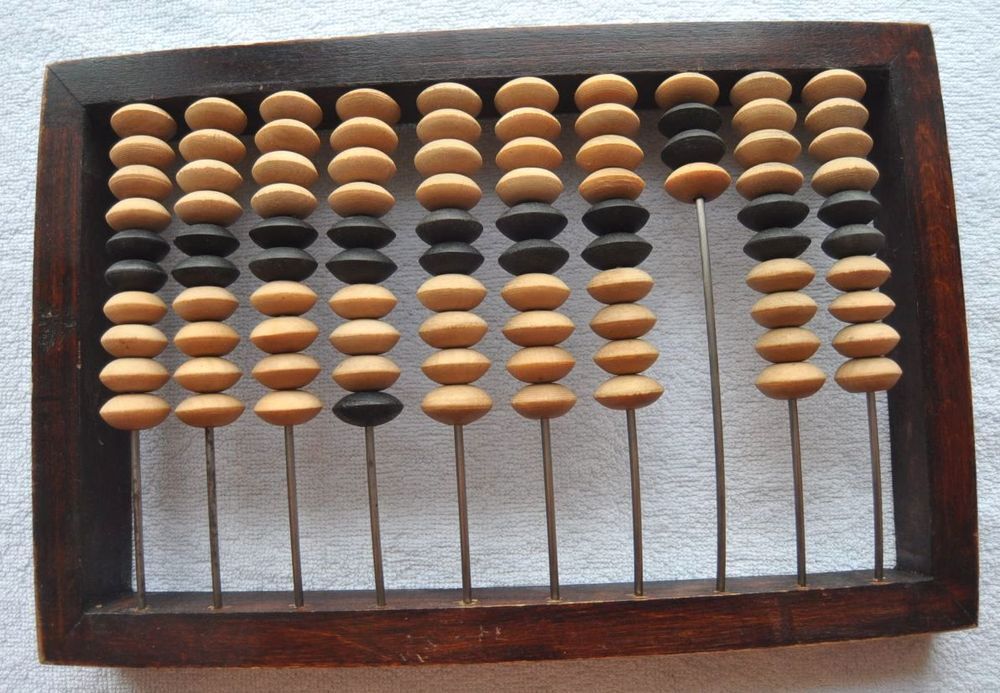 1950s USSR Soviet Russia Wooden Large ABACUS