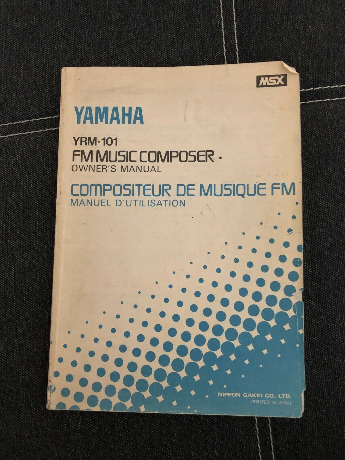  Yamaha CX5MII 128 Music Computer MSX - manual