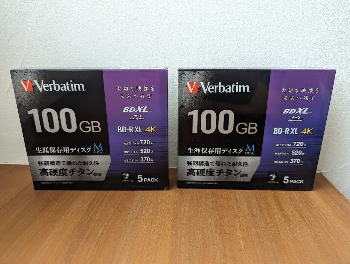 Lot of 2 Verbatim M-DISC BD-R XL  5 Disc 100GB Single Side 3 Layer 2-4x ​​