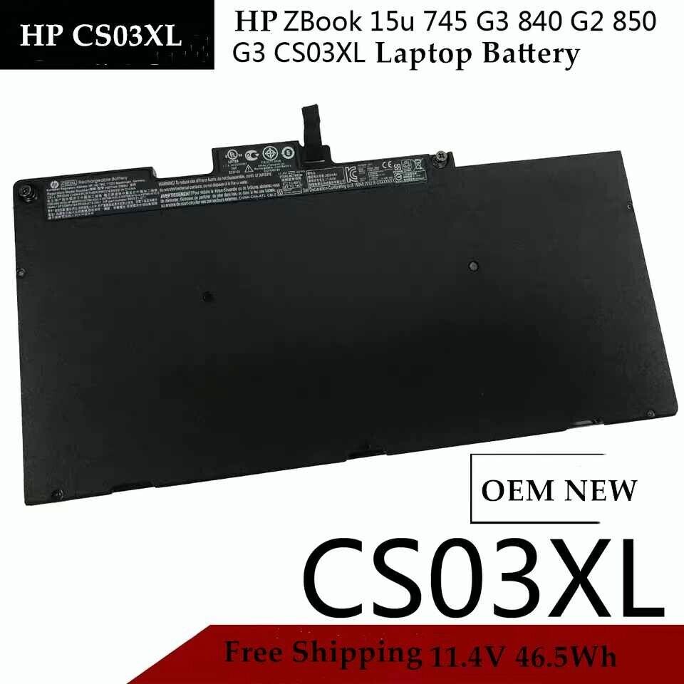 NEW Genuine CS03XL Battery For HP EliteBook 745 755 840 850 G2 G3 G4 800231-141