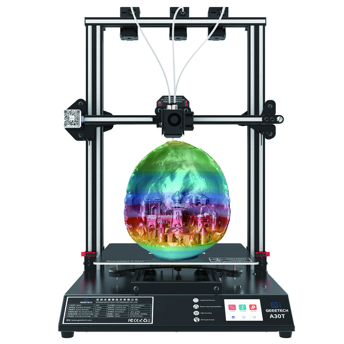 Geeetech A30T Large 3D Printer 3in1 Out Extruder Mix-color Resume Printing