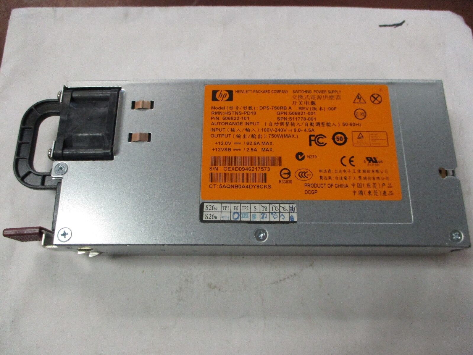 HP HSTNS-PL18 Used Proliant DL380 G6 G7 Server Power Supply