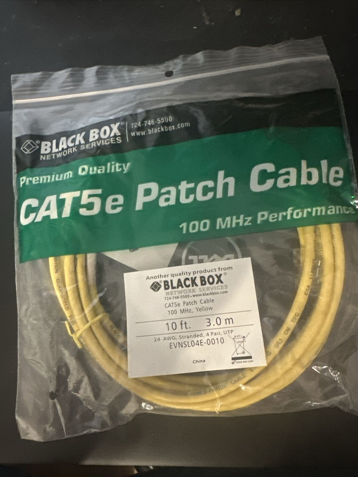 BLACK BOX CAT5EPC-005-YL CAT5E 100-MHZ STRANDED ETHERNET PATCH CABLE -