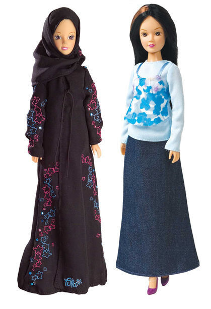 Eid Gift muslim Girl Ramadan Authentic Premium  Fulla Muslim Doll  