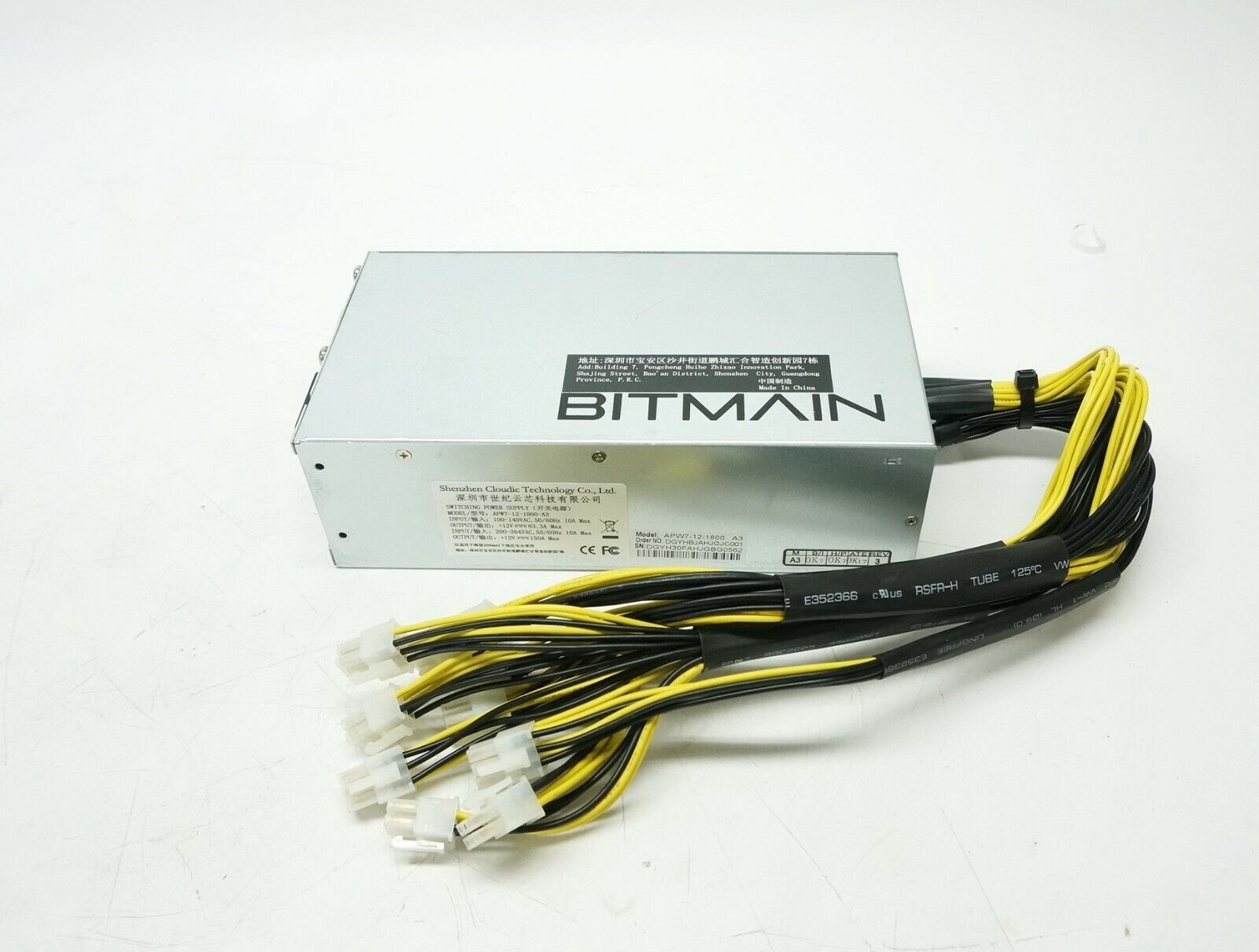 Bitmain APW7 1800W APW7-12-1800-A3 Power Supply for Antminer