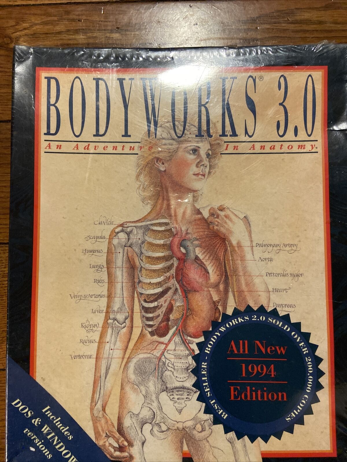 Vintage Sealed Bodywork’s 3.0 An Adventure In Human Anatomy Windows 1994