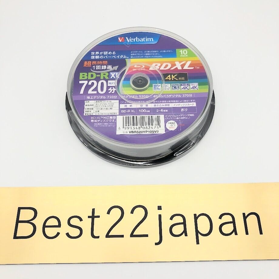Verbatim 1 time recording blueRaydisk BD-R XL 100GB 10Sheet white NEW From Japan