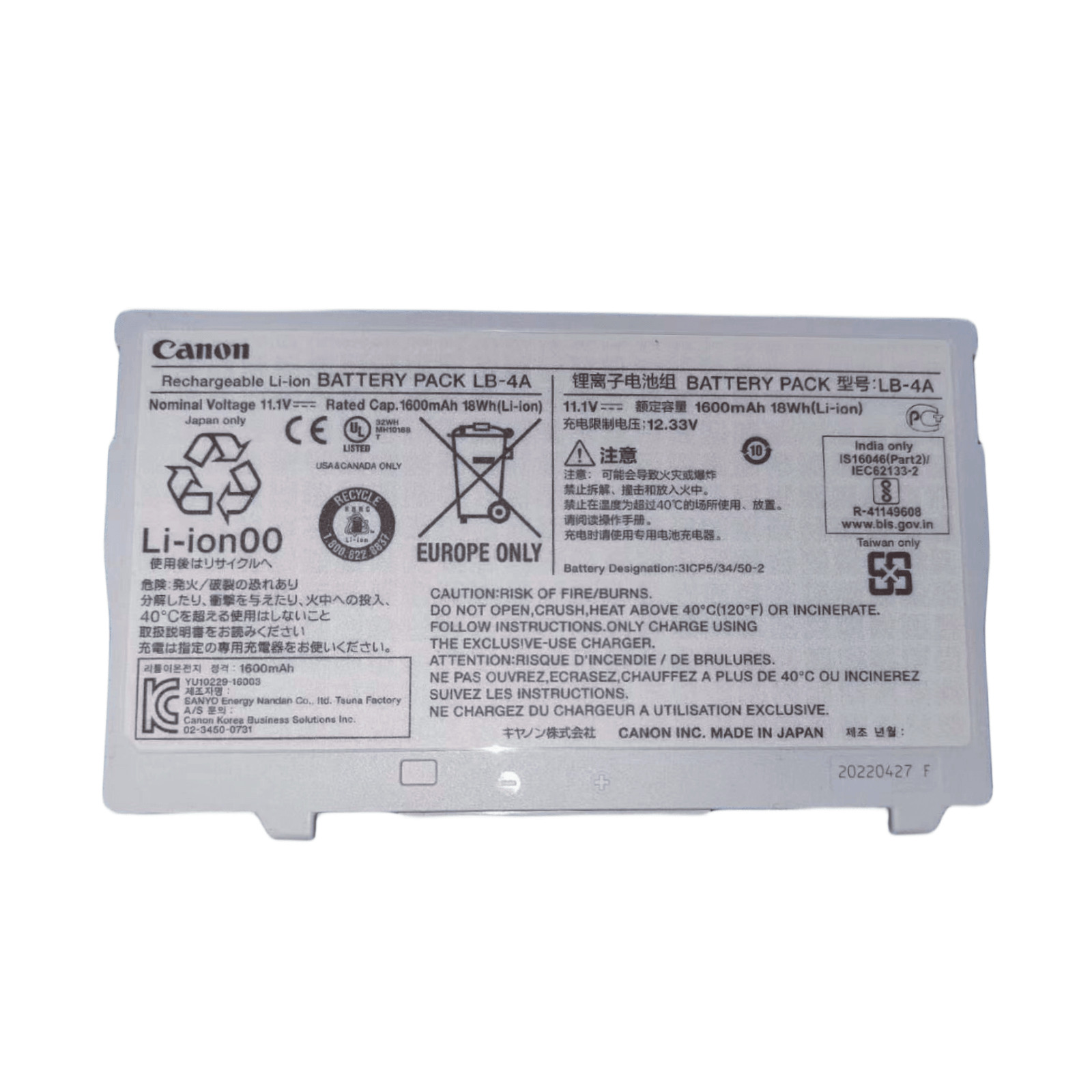 Original CXDI-710C Medical Tablet Battery for CANON LB-4A Brand New Tablet Bat