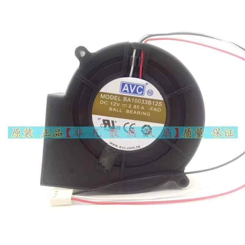 AVC BA10033B12S 9733 DC12V 2.85A 3pin Ball Bearing Turbo Cooling Fan
