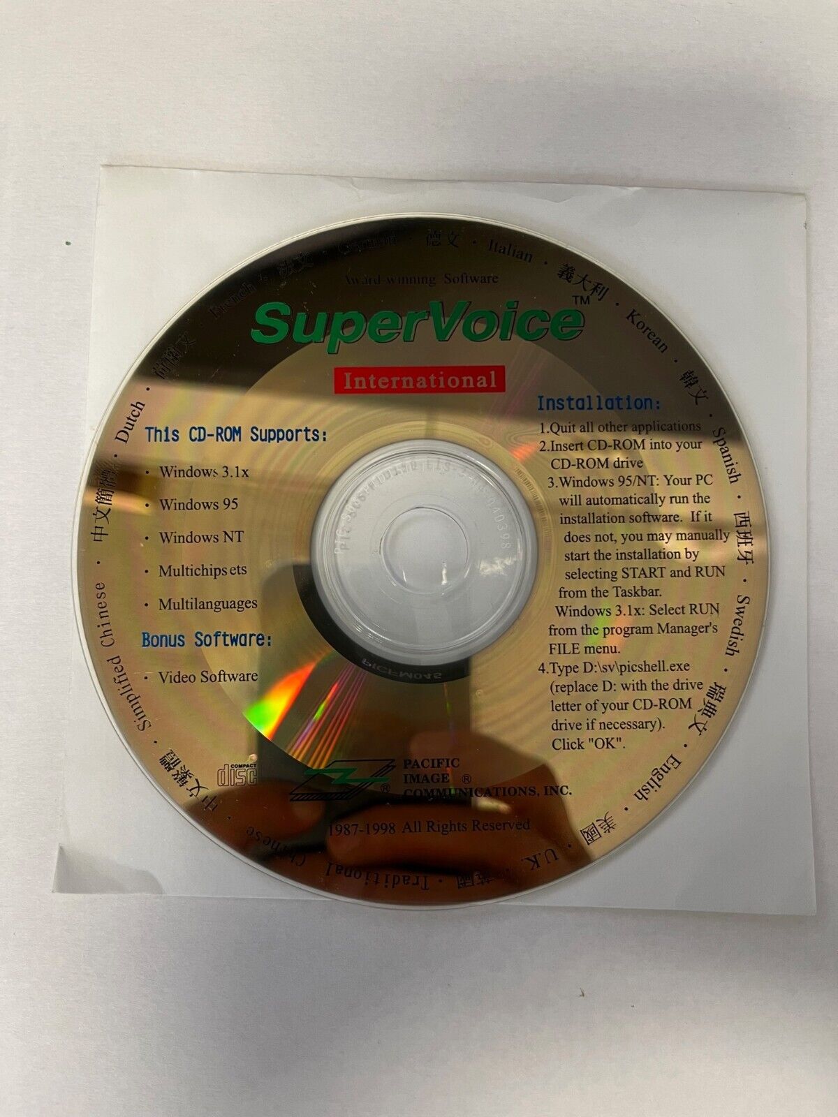SuperVoice International for Windows Install CD