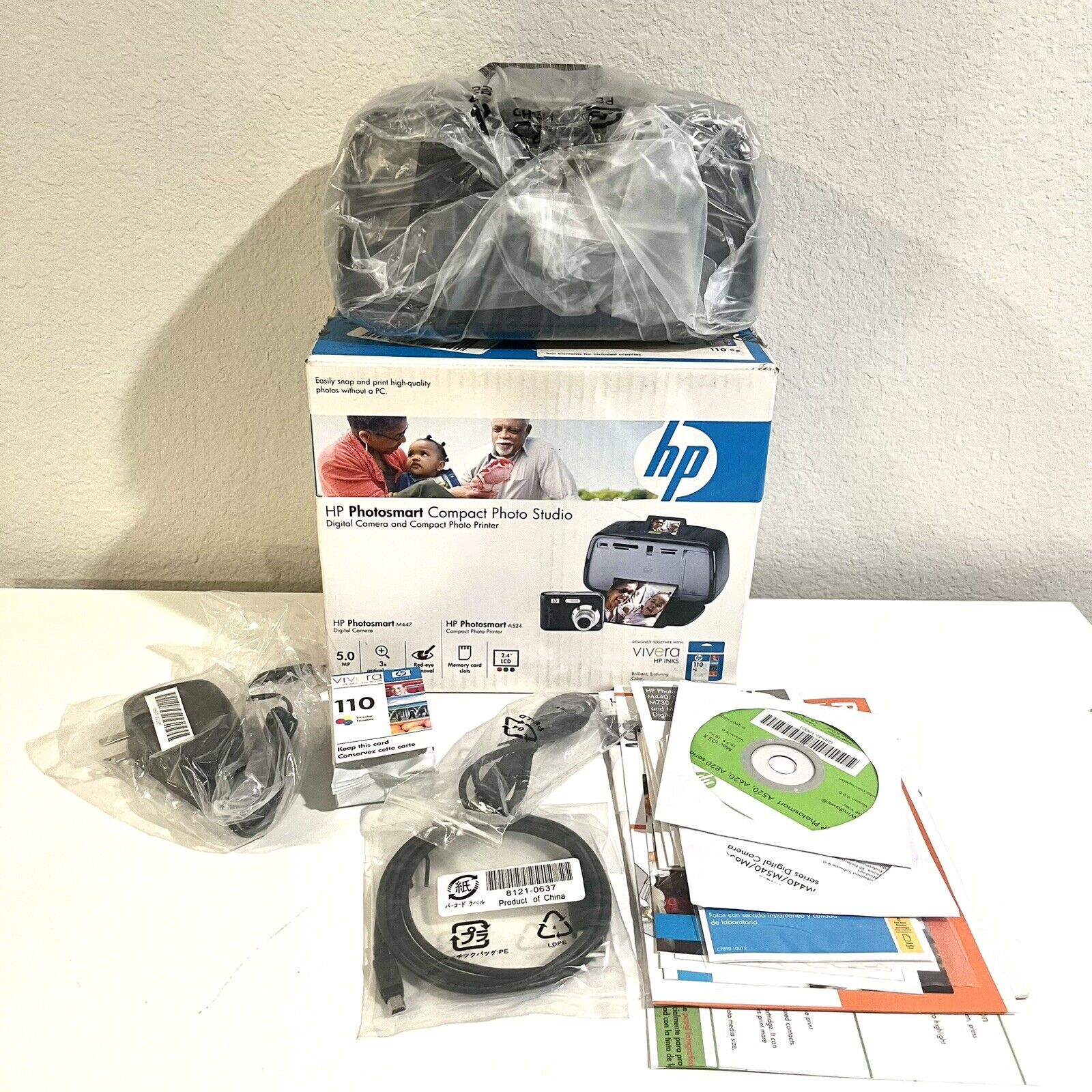 HP PhotoSmart A524 Q8530A Compact Photo Studio Printer (No Camera) New Open Box