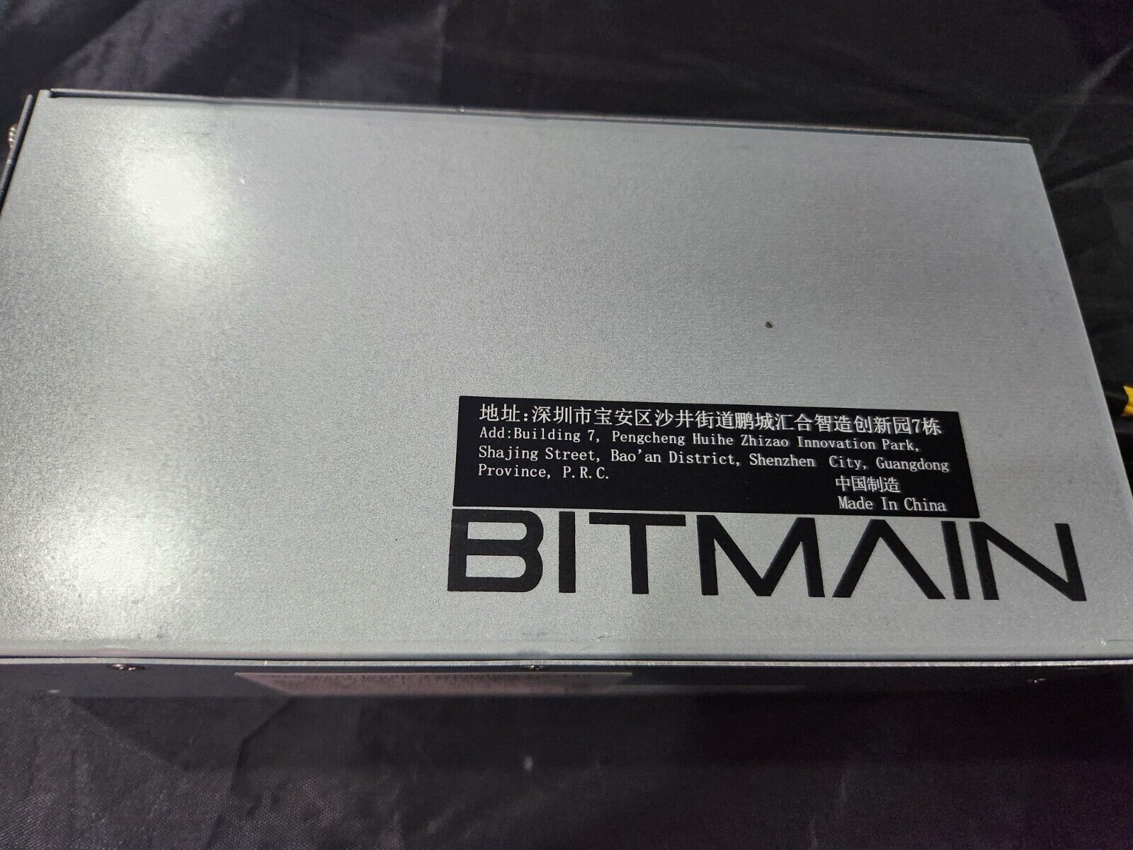 Bitmain APW7 Switching Power Supply APW7-12-1800-A3 New Unused (Open Box). 