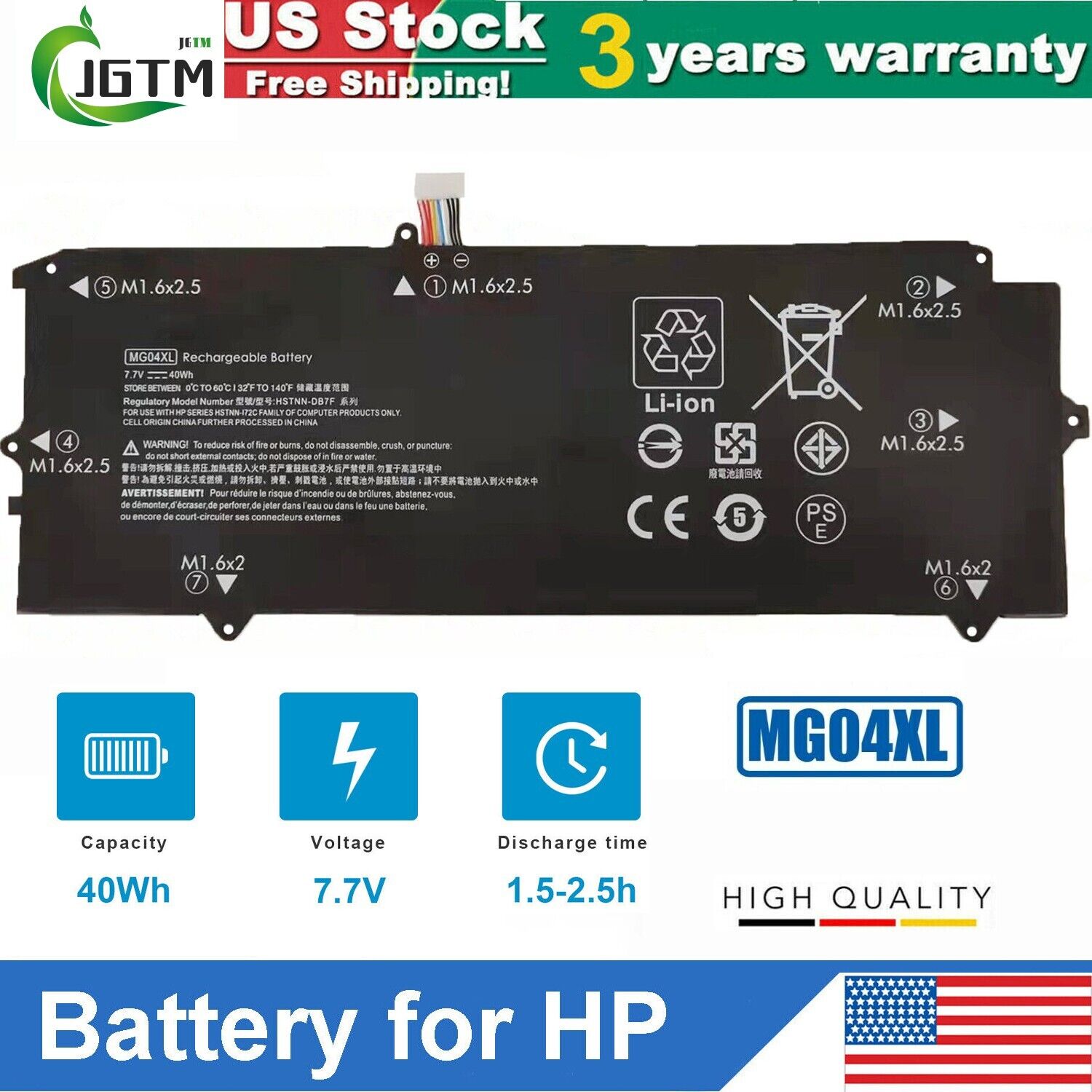 MG04 MG04XL Laptop Battery For HP Elite X2 1012 G1 Series 812205-001 40Wh 7.7V
