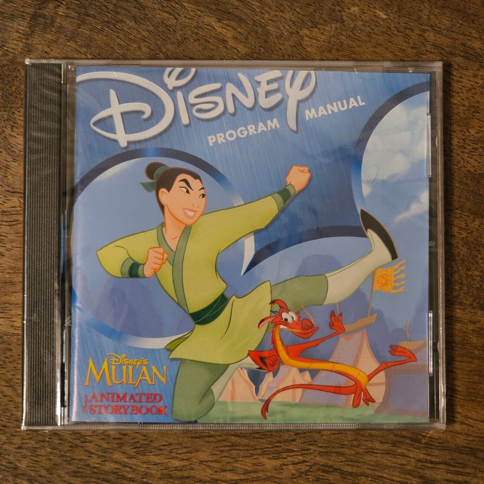 Disney\'s Mulan Animated Storybook CD-ROM  (Mac & Windows 95) - Brand New