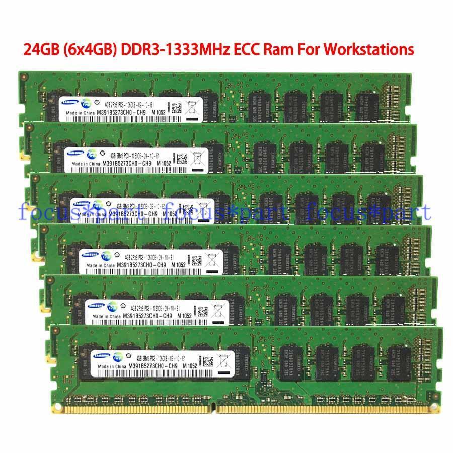 Samsung 24GB (6x 4GB) DDR3-1333 ECC RAM PC3-10600E Unbuffered Memory for HP Z600