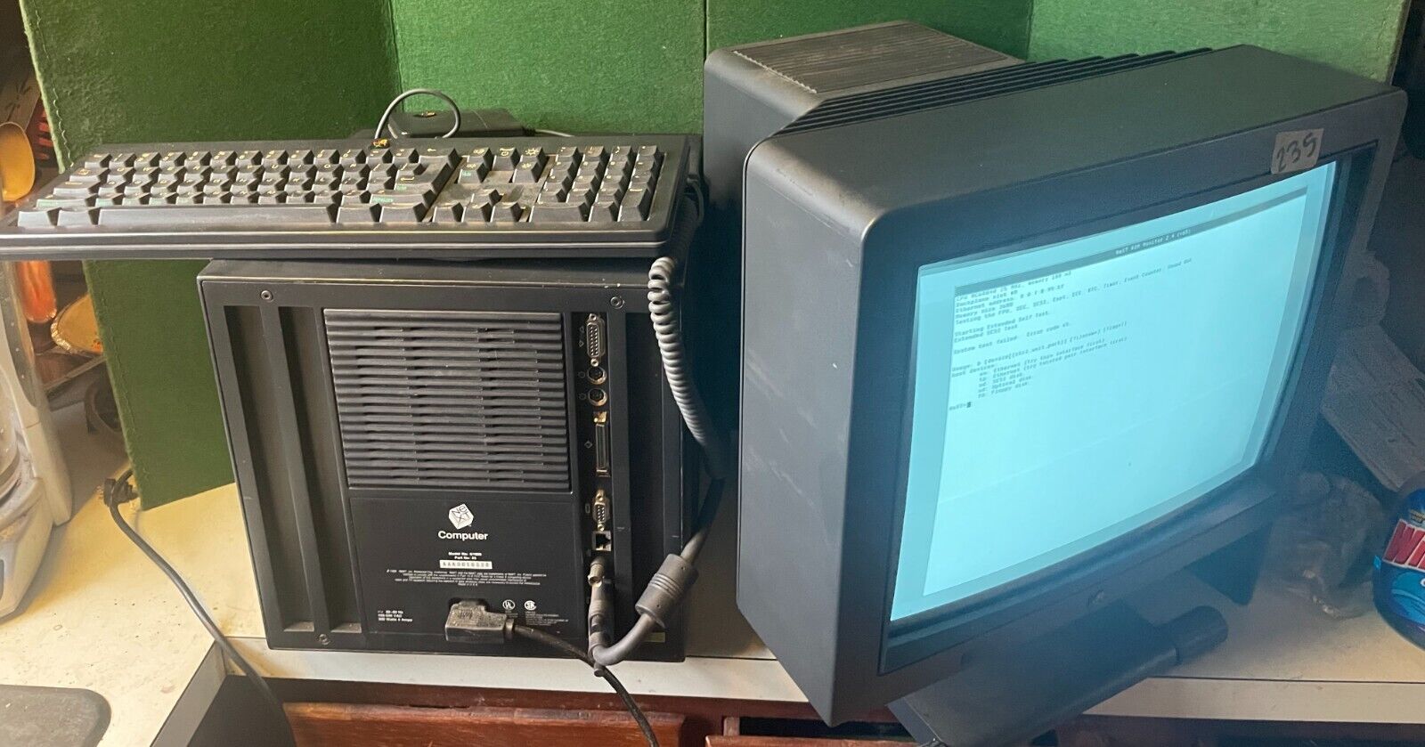 Vintage NeXT Computer N1000 NeXTcube Part Number 23, Cube