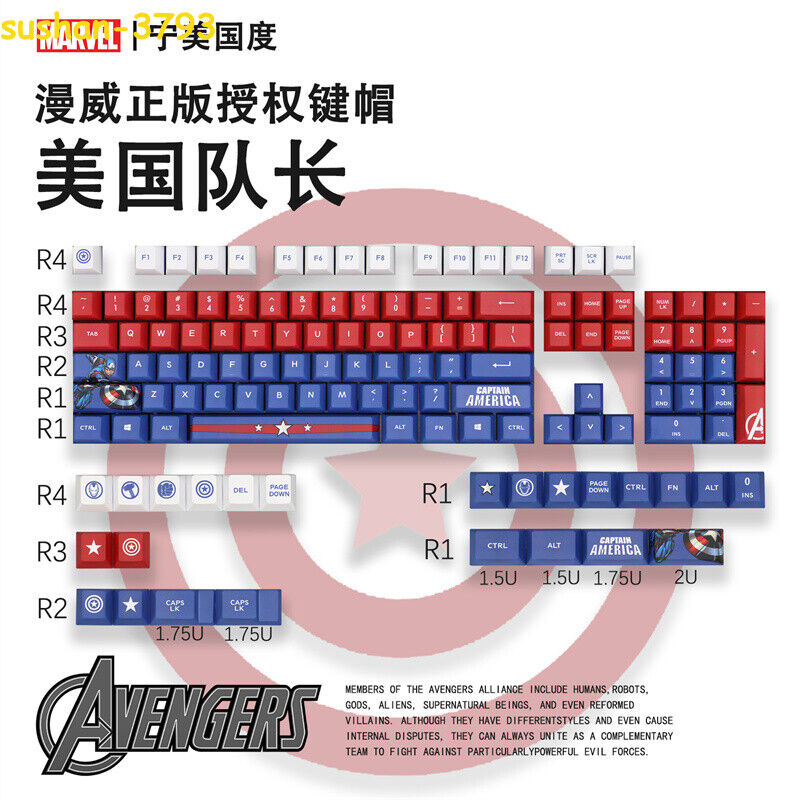 Captain America Keycaps PBT 128 Keys For Keyboard Cherry MX Sublimation Gifts