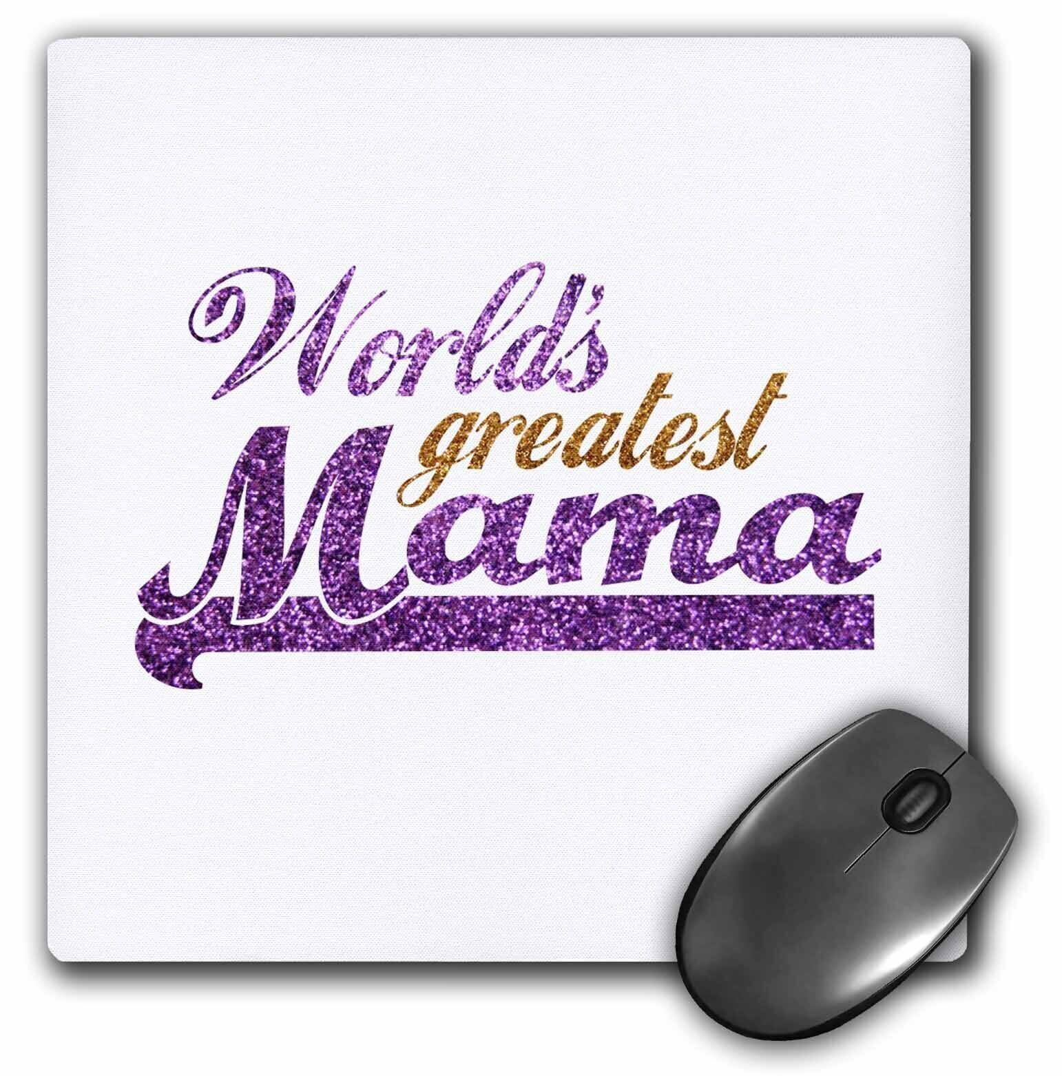 3dRose Worlds Greatest Mama - purple and gold text - Gifts for best moms - good