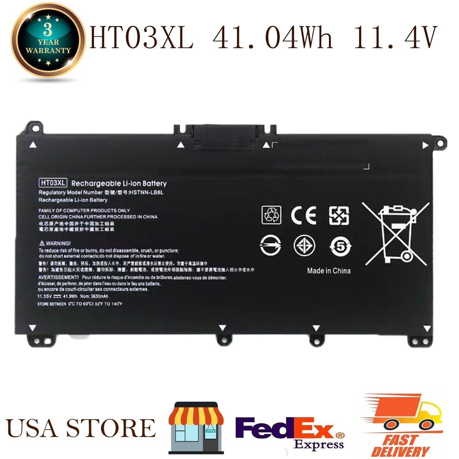 HT03XL Battery for HP 240 245 250 255 G7 348 G5 HP Pavilion 14,15,17 L11119-855