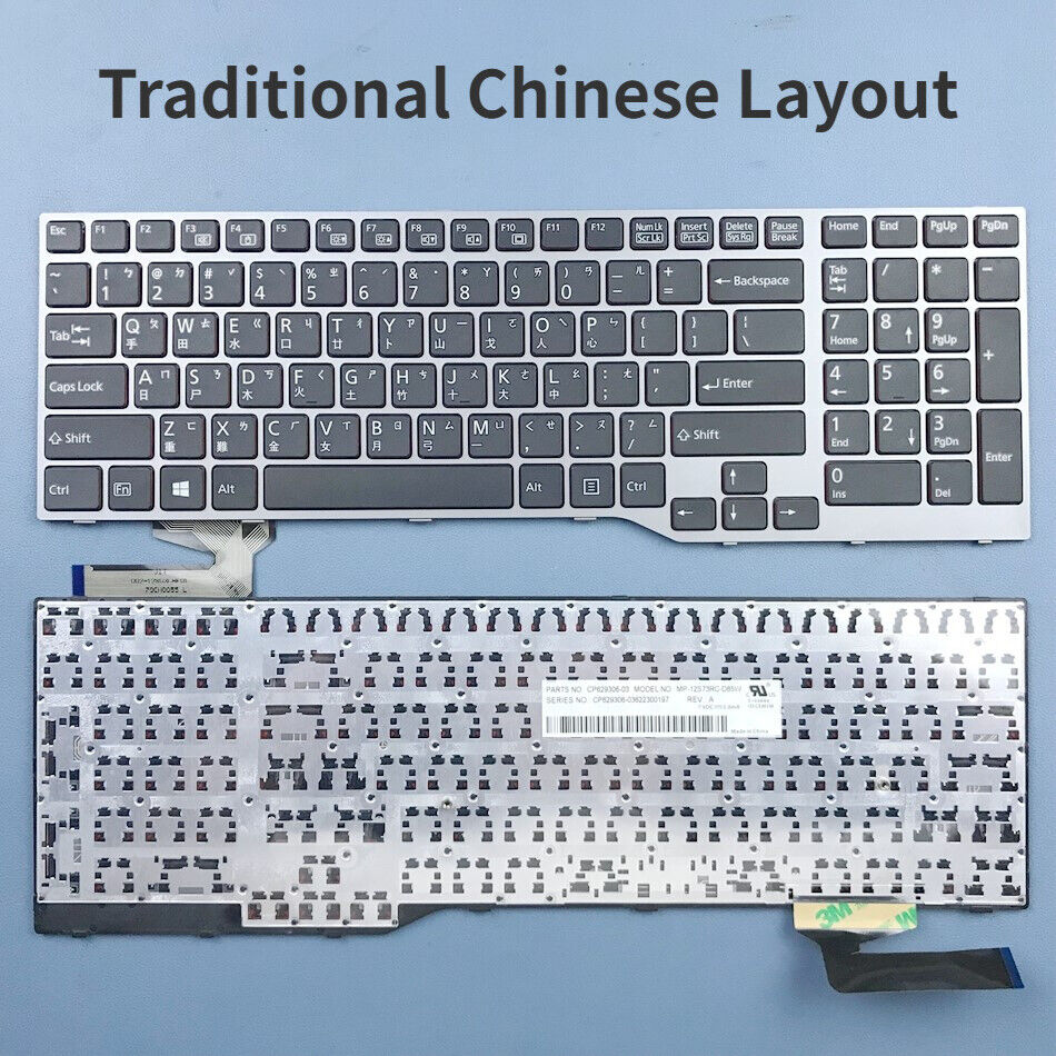 TC Chinese Keyboard For Fujistu E754 Lifebook E753 E756 E554 E556 H730 H760 H770