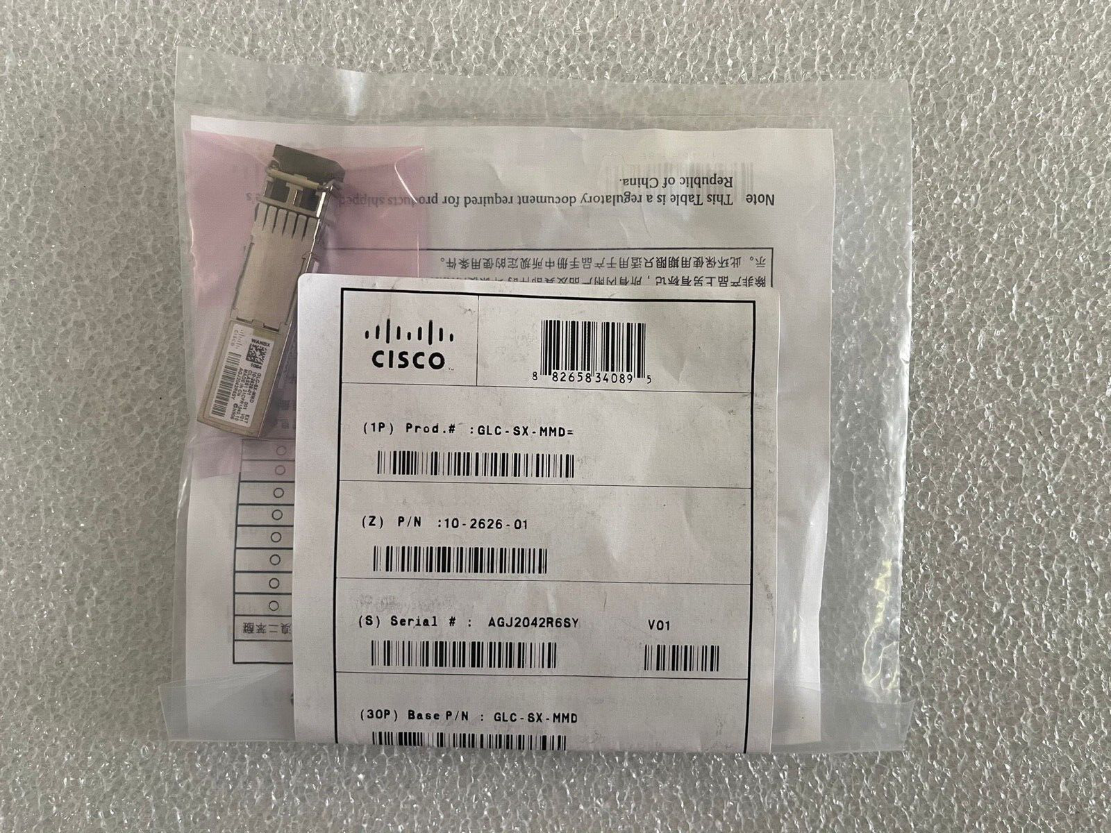 Cisco GLC-SX-MMD NEW