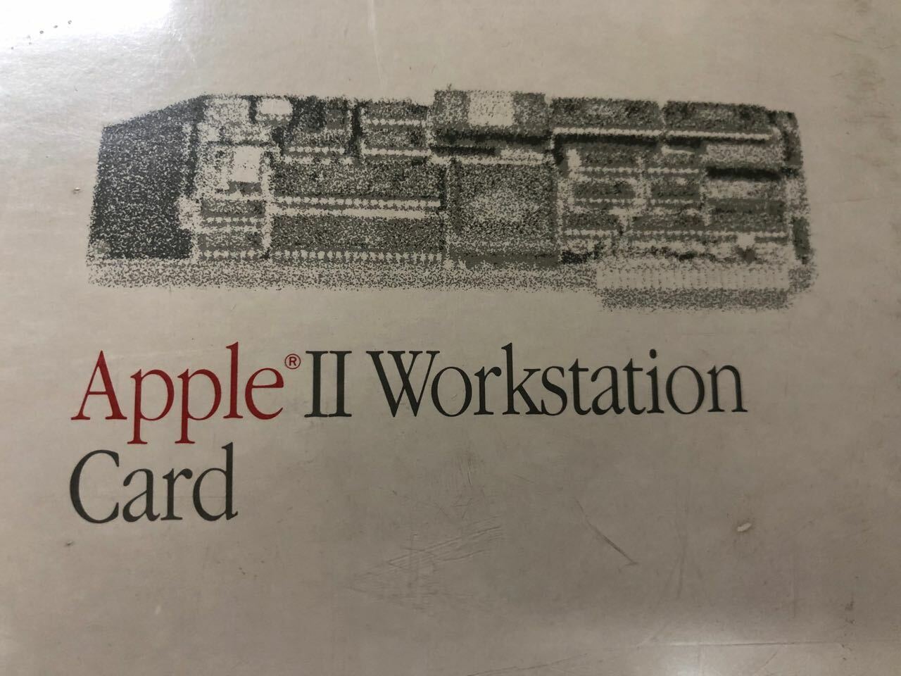Apple II Workstation Card ... STILL SEALED   Apple Part No. A2B2088