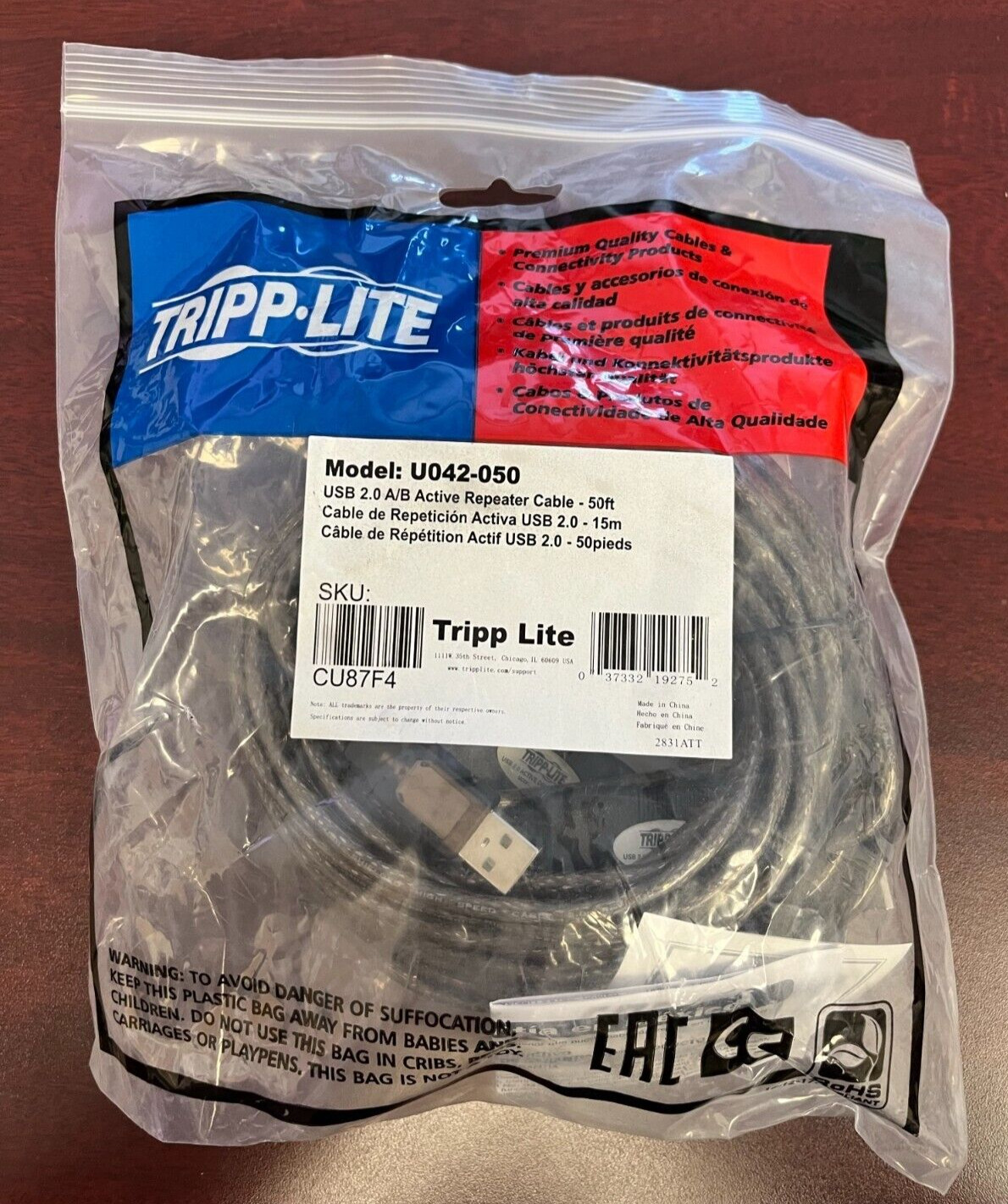 TRIPP LITE CONNECTIVITY U042-050 50FT USB ACTIVE REPEATER HIGH SPEED CABLE M/M