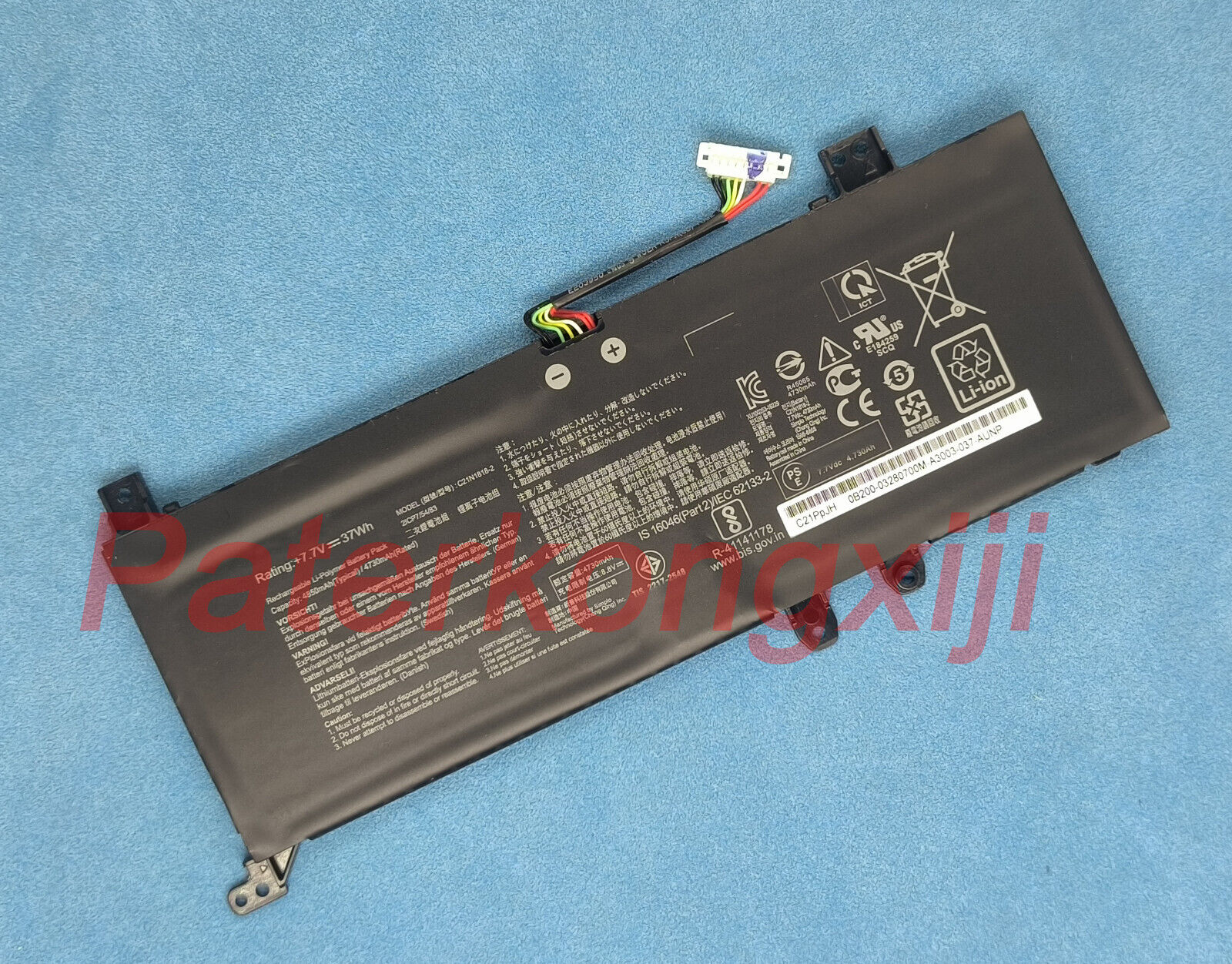 37Wh C21N1818-1 Genuine battery For ASUS X512FA X512UF X509FB X509FA X509FJ X509