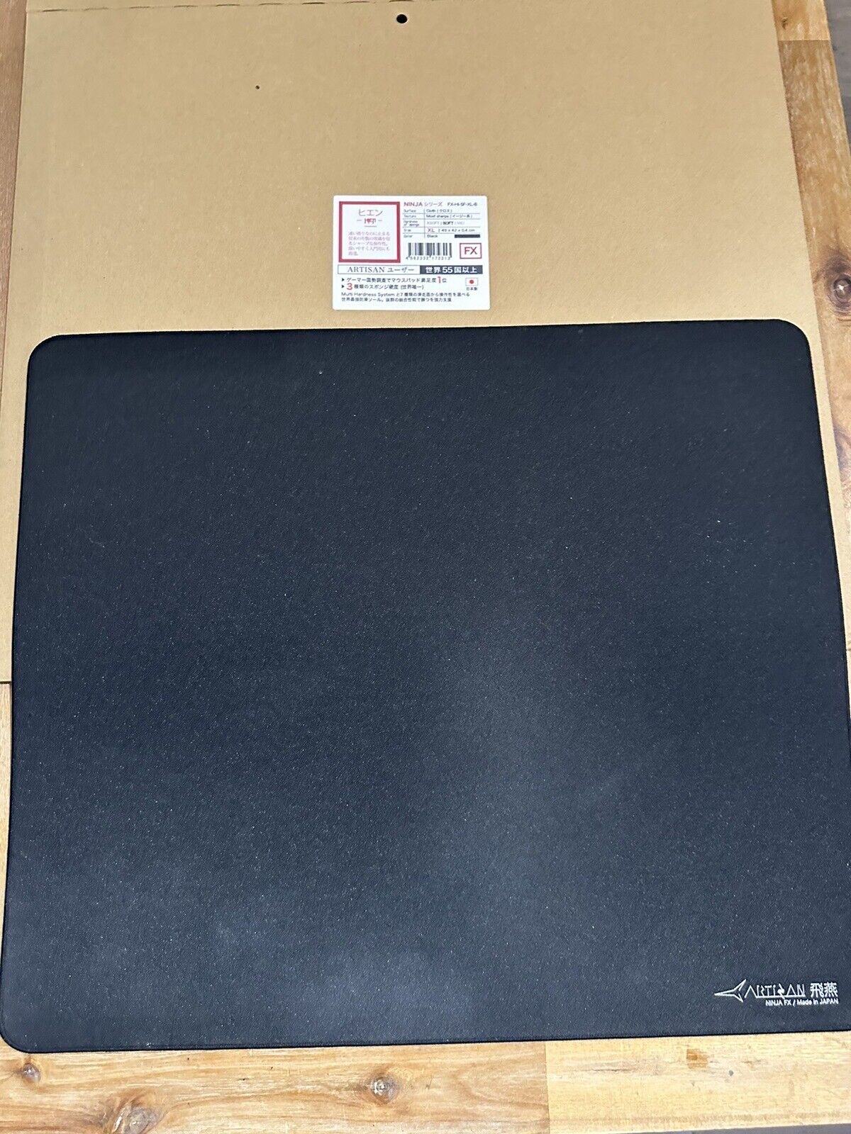 Artisan Hien XL Soft Mousepad Black FXHISFXLB Rare Old Logo [49 x 42 x 0.4 cm]