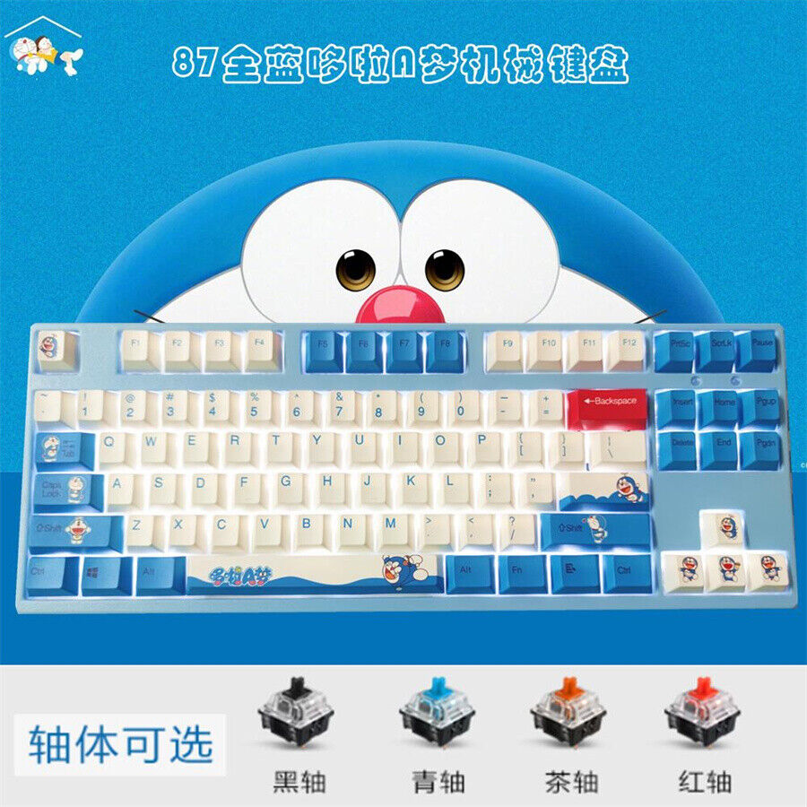 Anime Doraemon DIY White Light Wired Hot Swap Mechanical Keyboard 87/104 keys 