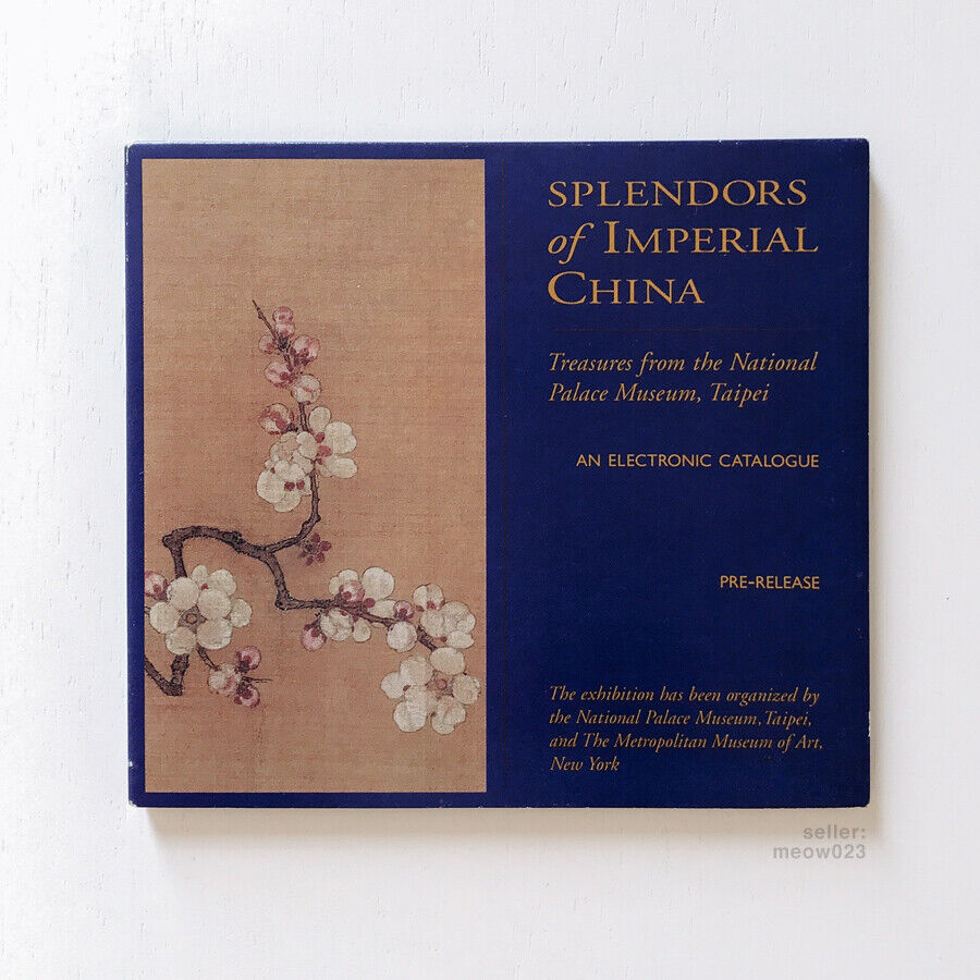CD Splendors of Imperial China: Treasures from the National Palace Museum Taipei
