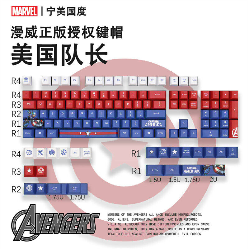 Captain America 128 Key PBT Keycap Cherry MX Height for Mechanical Keyboard New