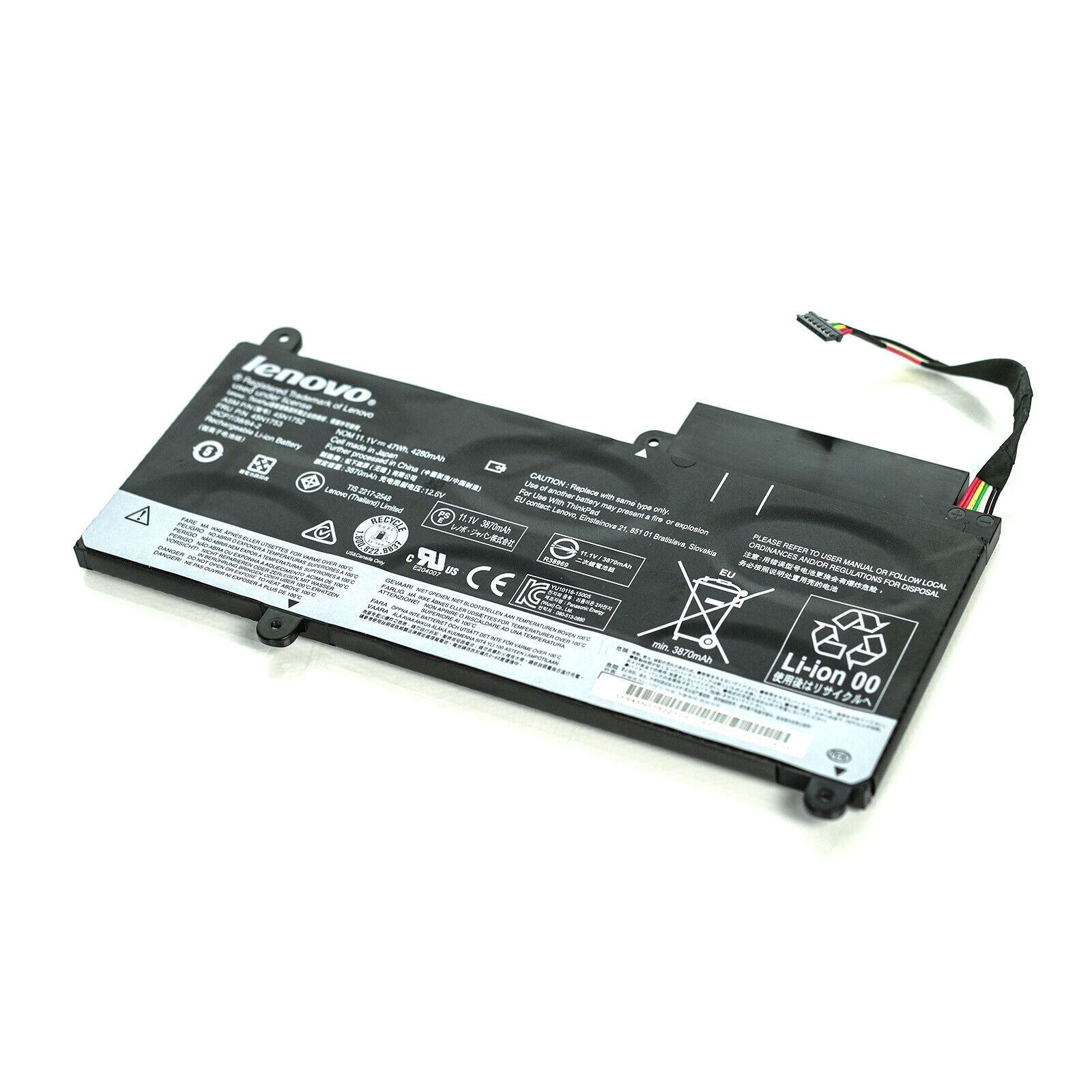 Lenovo ThinkPad Laptop Battery for E450 E450C E455 E460 E460C - 45N1752 45N1753