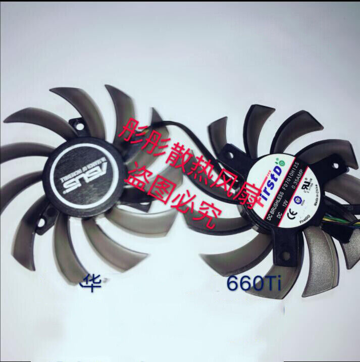 New Graphics Card Dual Fan For ASUS GTX650TI 660Ti GTX750 GTX760 GTX770 R7260 ~~