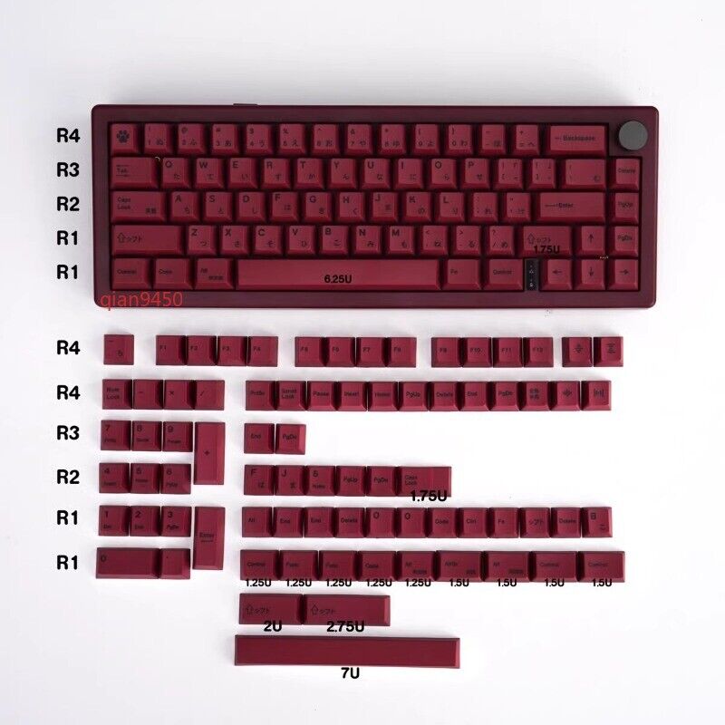 Mechanical Keyboard Keycaps Red 140 Keys PBT Thermal Sublimation Cherry Profile