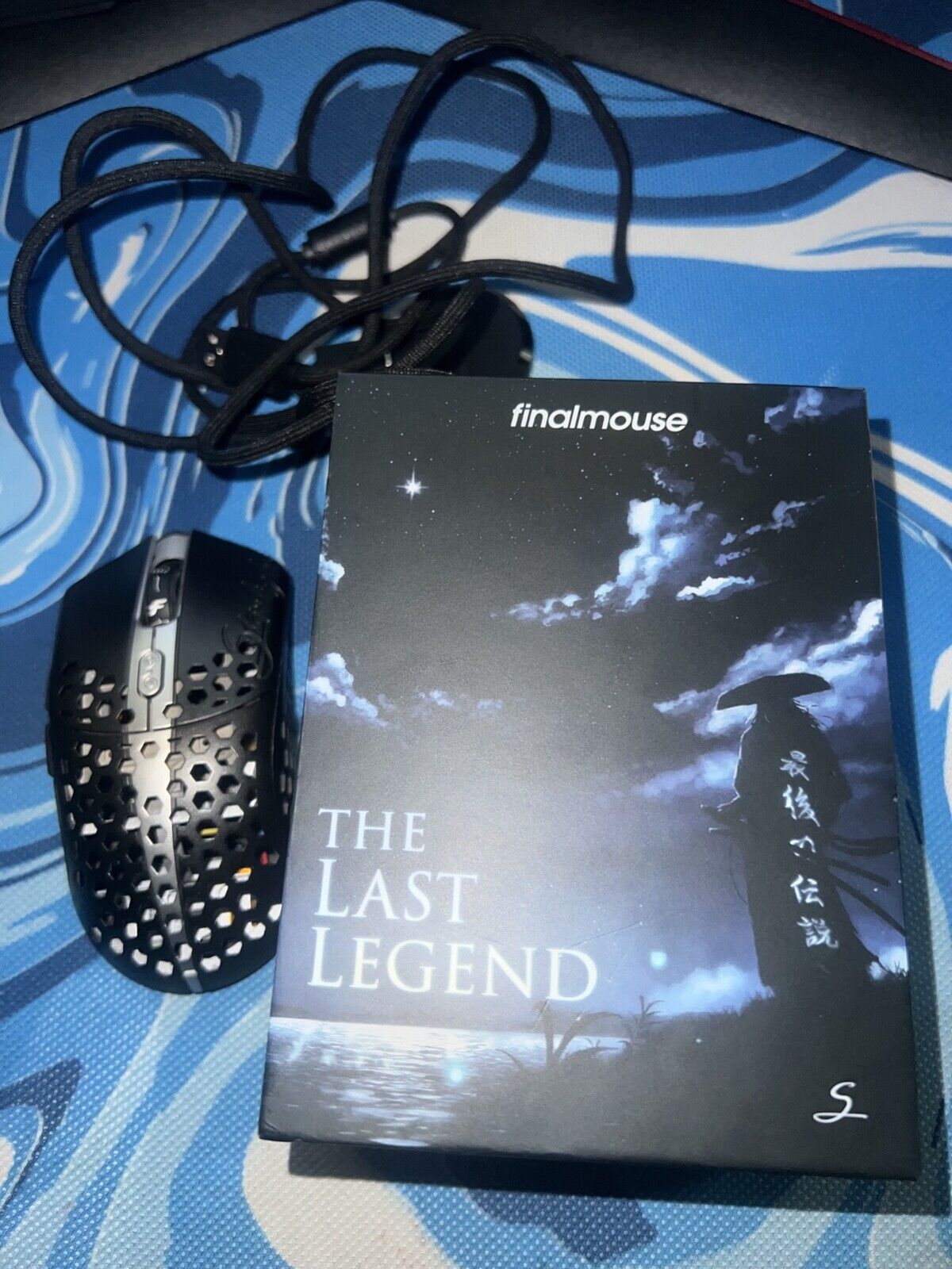 Finalmouse The Last Legend Small (No Centerpiece code)