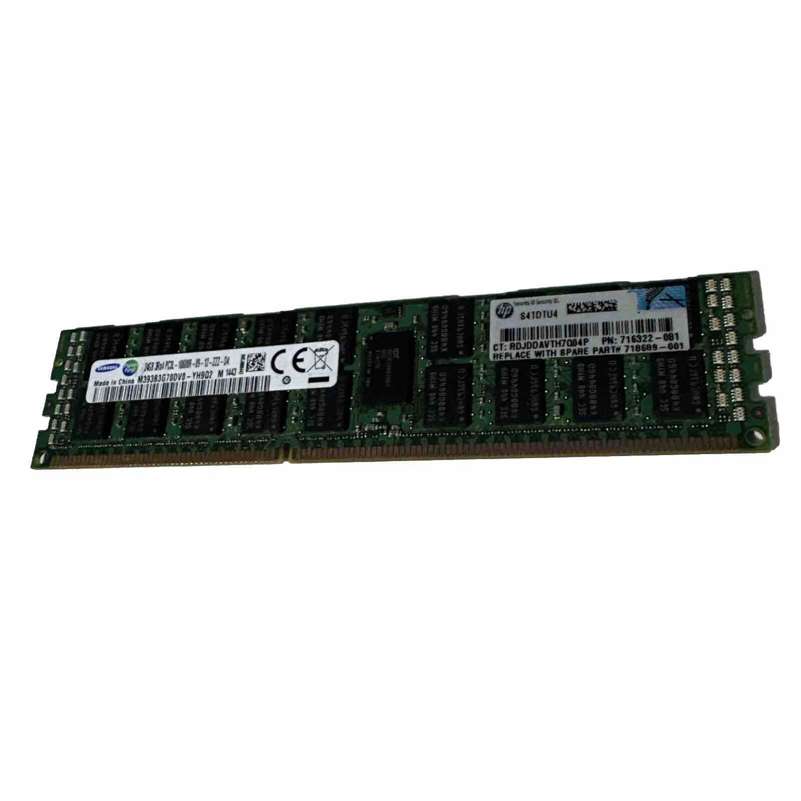 Samsung 24GB 3Rx4 PC3L-10600R ECC Server Memory M393B3G70DV0-YH9Q2