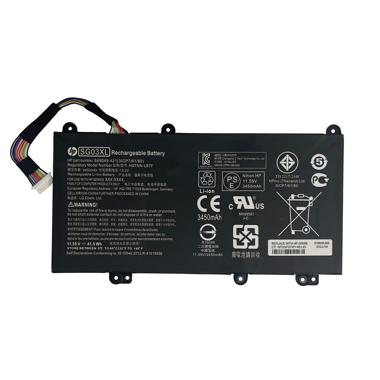 Genuine 41.5Wh SG03XL Battery For HP Envy 17-U 849315-850 849048-421 849314-850