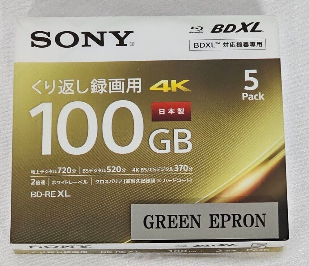 Sony Bluray Disc BD-RE XL 100GB 2x Bubbing Speed 5pack For Repeated Recording