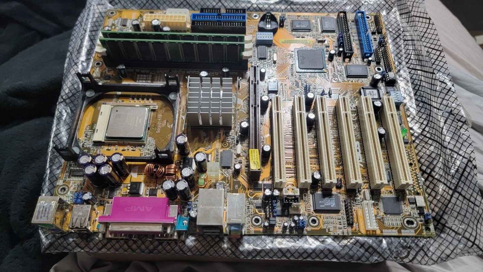 Motherboard ASUS P4B533-E Socket 478 2xDDR Intel 845E 3xPCI 1xAGP