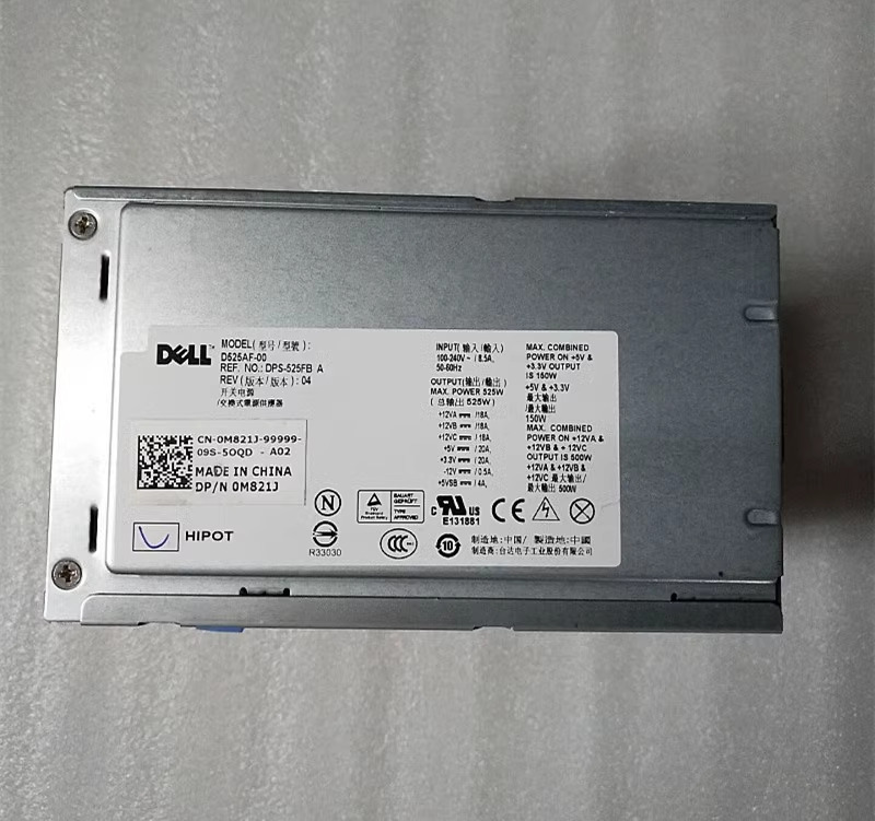 New D525AF-00 525W Power Supply For Dell Precision T3500 6W6M1 M822J U597G X008G