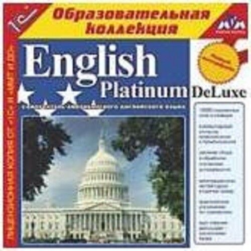 ENGLISH PLATINUM DeLuxe CD (Windows /NT/XР) - Self-taught American English