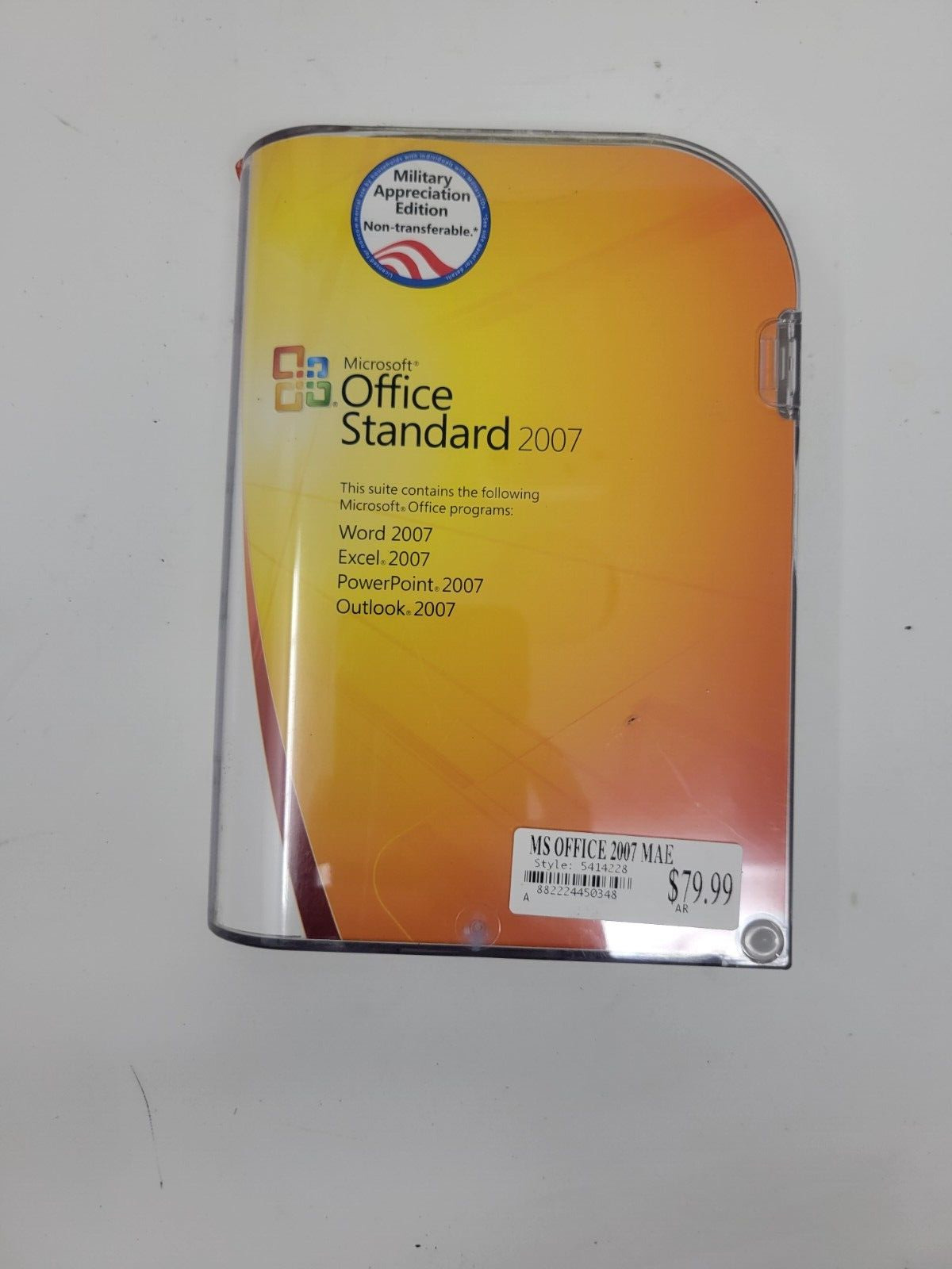 MICROSOFT OFFICE Small Business Edition 2007 UPGRADE w/ Key number - Fast Ship