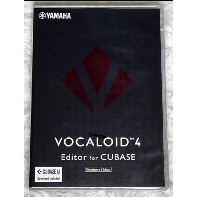 YAMAHA VOCALOID4 Editor for Cubase