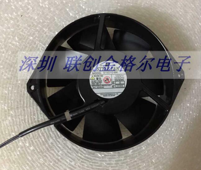 1pcs 100V cooling fan AC fan STYLE FAN S15D10-WG