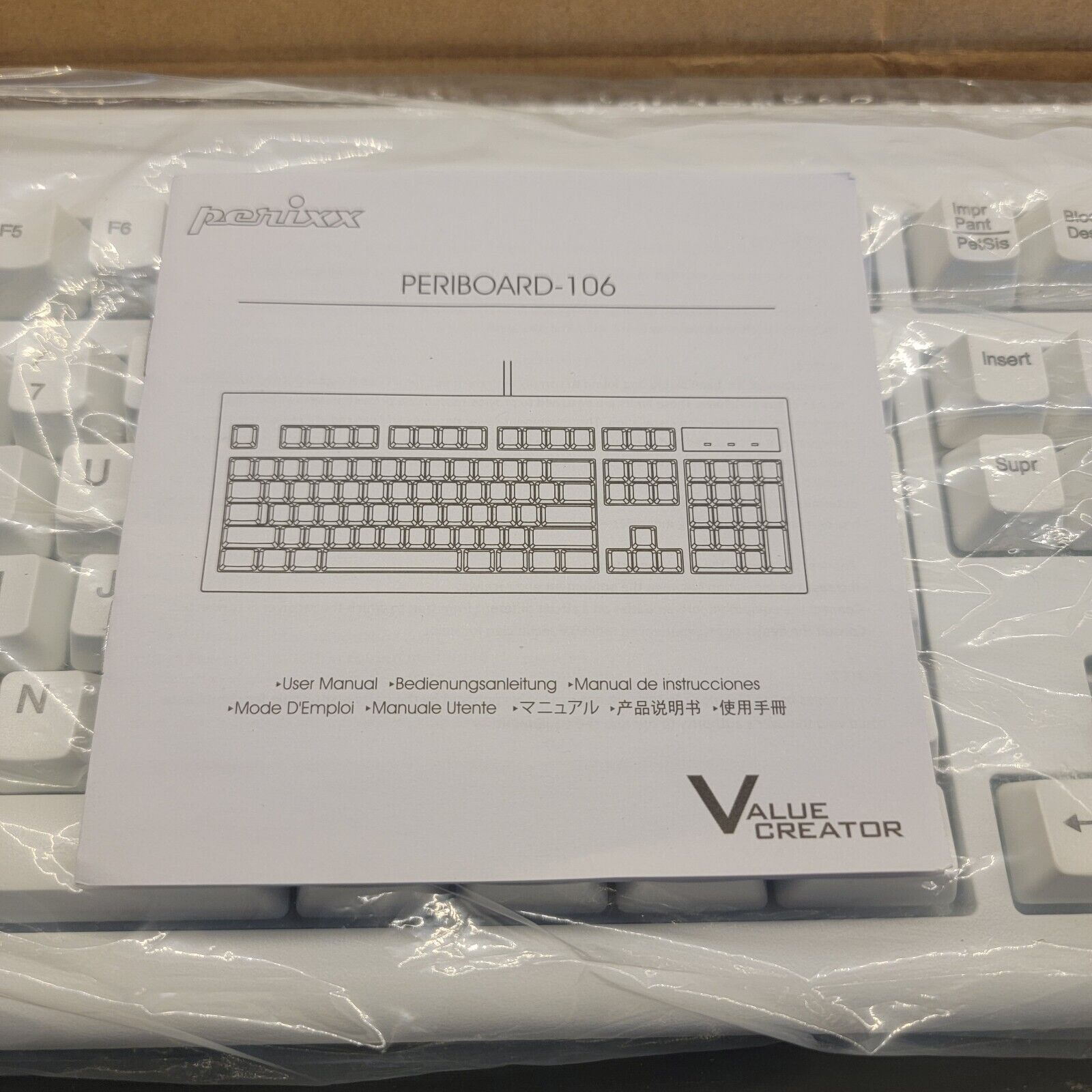 Perixx PERIBOARD-106, Wired USB Full Size Keyboard, Spanish Language Keys, White