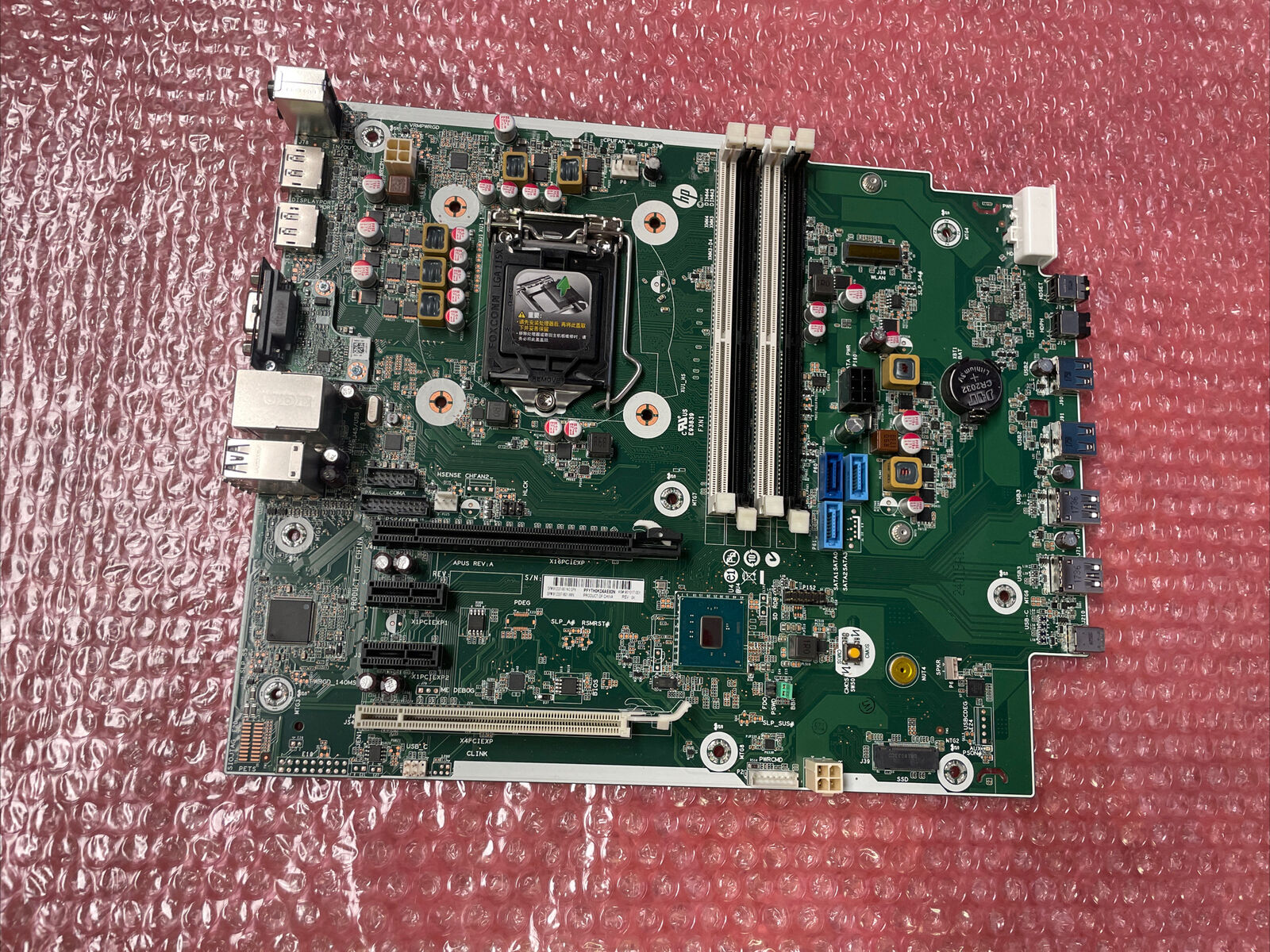 HP EliteDesk 800 G3 SFF LGA1151 DDR4 Desktop Motherboard 912337-001 