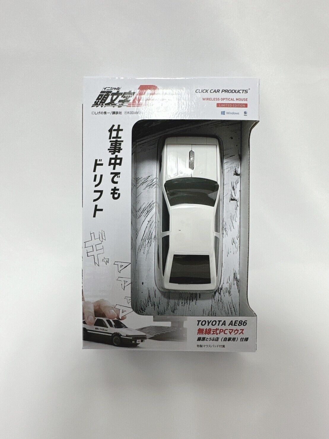 Initial D Wireless mouse TOYOTA AE86 Fujiwara Tofu store BrandNew With mouse pad